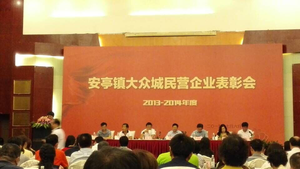 QQ图片20150706171059.jpg QQ图片20150706171059.jpg