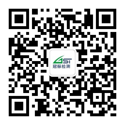 qrcode_for_gh_ff1f7223e589_430 (1).jpg