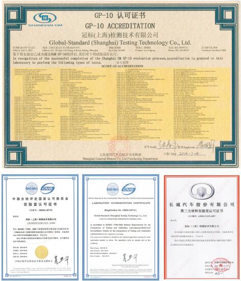 资质1.jpg 资质1.jpg